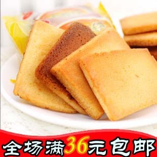  白鹤鸡蛋煎饼 散称250g 铁板烘焙零食据说比面包干好吃 独立小包