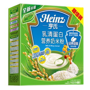  亨氏 经济装乳清蛋白营养奶米粉(400g) 宝宝辅食 婴儿米粉