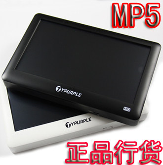 正品行货 触摸屏MP5 8G高清4.3寸MP4触屏播放器 500万拍照P5 P4