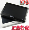 正品行货 触摸屏MP5 8G高清4.3寸MP4触屏播放器 500万拍照P5 P4