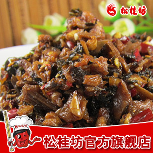  松桂坊特色菜 腊肉外婆菜 湖南特产 酸菜 饭扫光小菜 下饭咸菜
