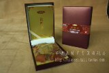 不老森 长白山特产 红参片 精品漆盒50克