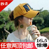 Korea NYC in autumn and winter male the Ms. couple outdoor baseball cap hip-hop influx of people cap their children winter Korea