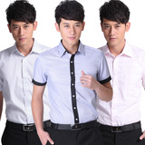 taobao english 14677701685