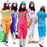 清仓罗莱折叠凉席正品 御藤席/贵妃<em>冰丝</em>席花纹