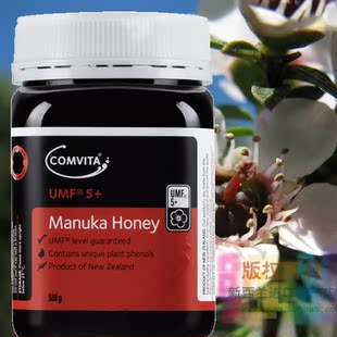  新西兰进口comvita/康维他 麦卢卡/manuka纯蜂蜜5+纯天然养胃现货