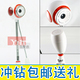 http://img01.taobaocdn.com/bao/uploaded/i1/T1wSxQXepIXXXtIZc2_043339.jpg_b.jpg