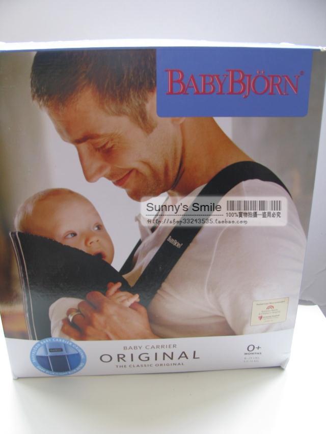 安吉丽娜朱莉选用 Baby bjorn 婴儿背带标准款两色 土耳其生产在类目 尿片/洗护/喂哺/推车床, 背带/学步带/出行用品, 背带/背袋中 - 来自Buy2taobao.com提供专业的淘宝代购服务
