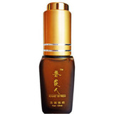 h61073 Shills超炫光BB無瑕霜(櫻花飛舞限量版)50ML