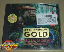 CLAUDIA GOMEZ ��� SALAMANDRA ɳ�������� ����24K���