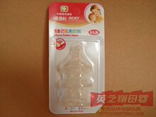 ����������Ʒ5�ۡ����������� ʮ�ֿ�3��װ2�������ϱ��� B19