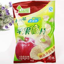 绿树苹果脆片 43g 苹果片  非油炸 航空配餐 特价 健康绿色食品