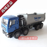 ◣乐婕◢凯迪威【全合金 大型8轮自卸卡车、货车】工程<span class=H>模型</span><span class=H>玩具</span>车