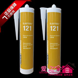 taobao english 13872886221
