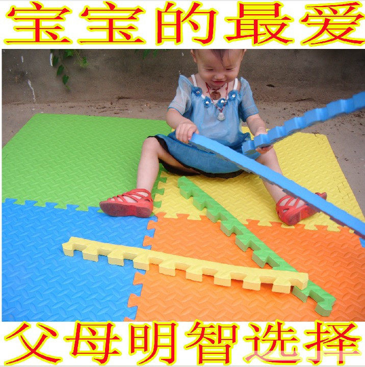 出口日本无味天利加厚EVA宝宝爬行拼图儿童地垫一级60*60送边条
