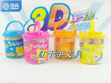 智高3D彩泥 ZG293宝宝泥 8色橡皮泥水果模具无毒不易干糖果袋装