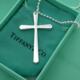 原版tiffany平片十字架项链