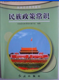 taobao english 13348427966