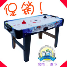 儿童冰球桌 桌上冰球台 冰球娱乐桌 气旋冰球台(带电源12V)