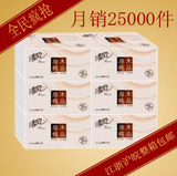 taobao english 16077588464