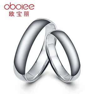  欧宝丽钻石 定制纯爱铂金情侣对戒pt950情侣戒指结婚对戒正品新品