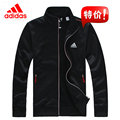 2012春秋装阿迪达斯/ADIDAS正品男装外套 男立领休闲运动夹克外套