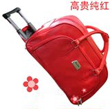 拉杆箱 正品 红色拉杆箱 结婚 蜜月专用 旅行拉杆包 拉杆箱子