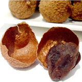 爆款 荔枝干 福建莆田荔枝干 特级 核小 500g 新货3斤包邮秒杀