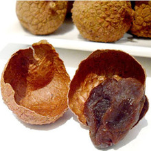 爆款 荔枝干 福建莆田荔枝干 特级 核小 500g 新货3斤包邮秒杀