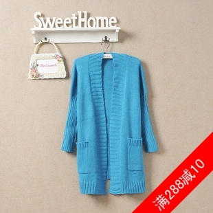 哪家有针织外套 尽量是<em>开衫 里面穿</em>格子<em>衬衣</em> 外