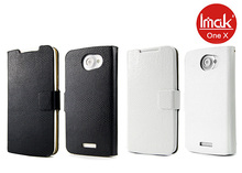 HTC One X G23 S720e 纤薄皮套（蛇纹）薄至极点