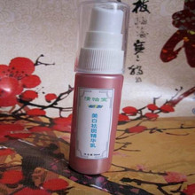 天然草本中药祛斑七白膏（美白淡斑补水三合一）