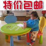 taobao english 1922073387