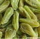 新疆特产：密封包装&无核哈密王葡萄干221斤