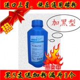 taobao english 8202352289