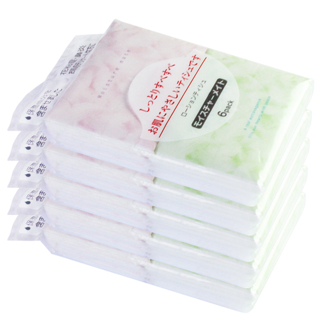 日本进口纸巾 超柔保湿组合装手帕纸 婴儿鼻炎