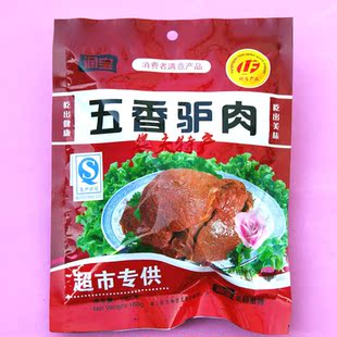  肉类熟食/五香 牛肉/美味驴肉/原汁/袋装