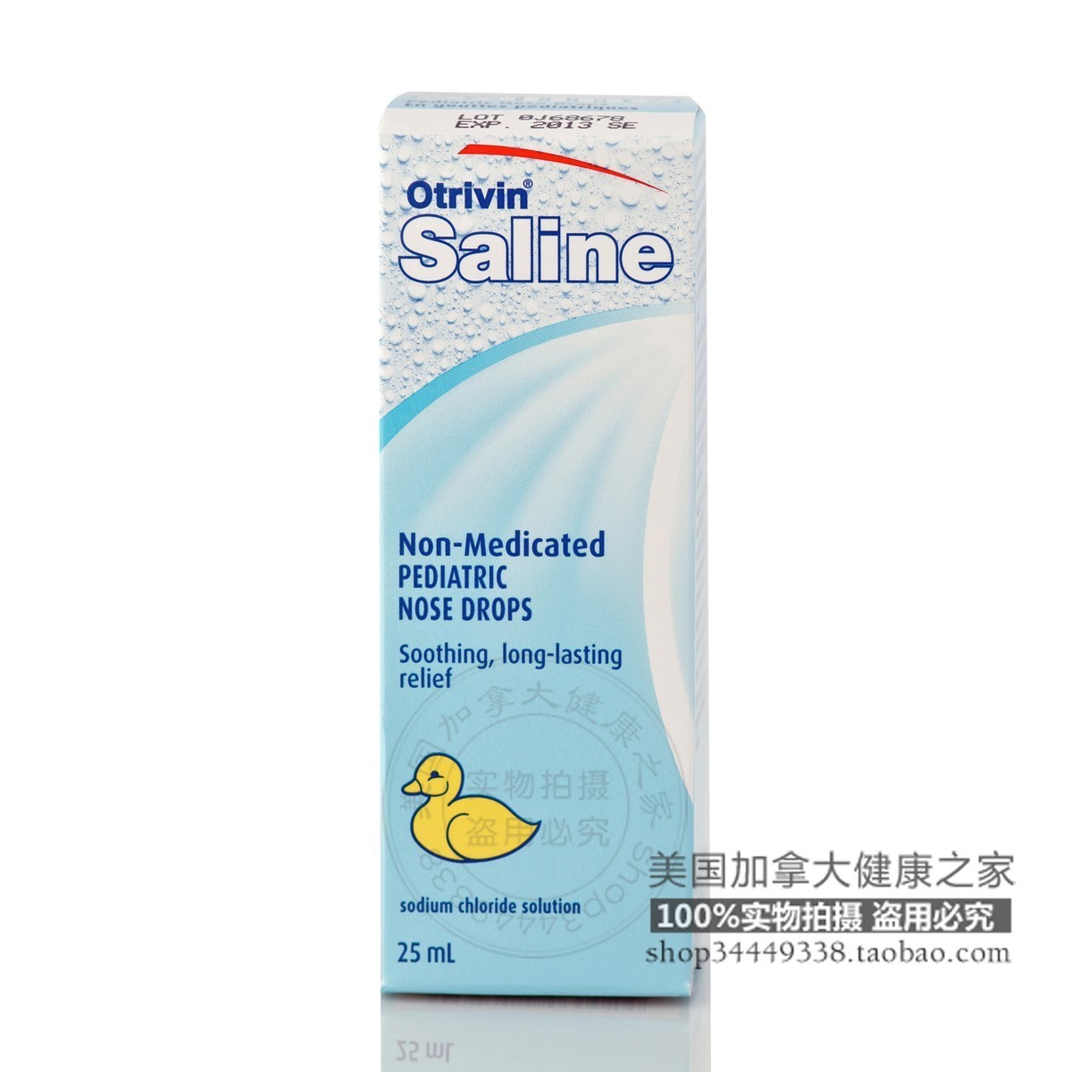Infant Saline Drops