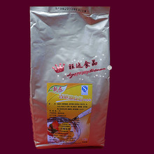皇冠卖家　珍珠奶茶原料 人气甜品 香港双皮奶 双皮奶粉　1KG