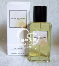 Empaque genuino Marc Jacobs Splash Gardenia Gardenia perfume 4 yuanes / 1ml 2ML de la venta