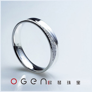  【欧琴珠宝】08铂金协会pt950铂金情侣婚戒/爱之韵对戒内弧周大福