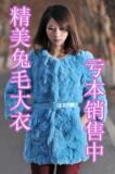 taobao english 17180132037