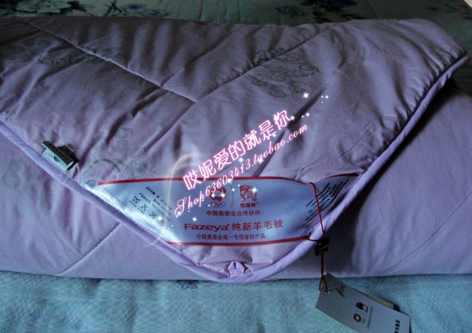 羊毛被,水星家纺2011新品 薄被子空调被夏凉被
