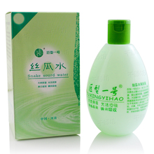试用中心官方推荐正品 巨型一号丝瓜水 爽肤水 柔肤水配方水补水