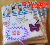 西松屋三层纱布婴儿浴巾/纯棉宝宝洗澡巾可当包被/孕婴用品专卖店
