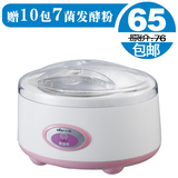 taobao english 4291082973