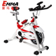 艾玛 动感单车 家用 健身车 室内健身自行车 超静音首选 爆款正品