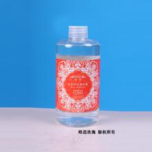 ����ԭ����100%����Ȼõ�崿¶/õ��ˮ500ml��2011��7����Ʒ��