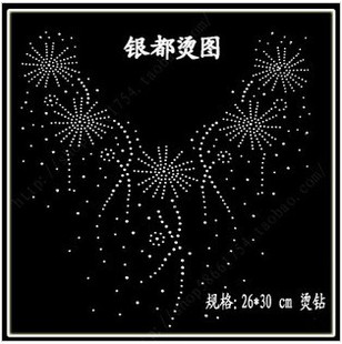  特价火爆 羊毛衫烫钻 图案 烫图 烫钻图V领衣领批发 diy 水钻