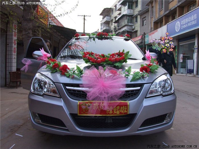 【多图】苏州天气预报30天outwardly,youwere